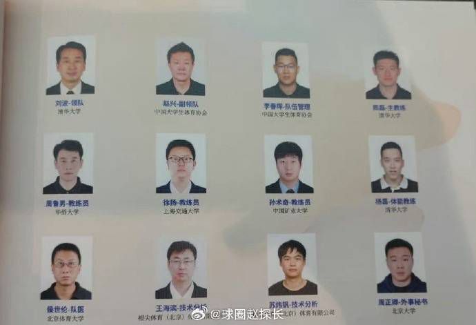 六月丁香久久